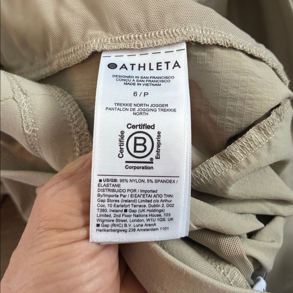 Athleta Trekkie North Jogger Pants Womens 6P Tan Khaki Hiking Athleisure Active - Picture 13 of 14